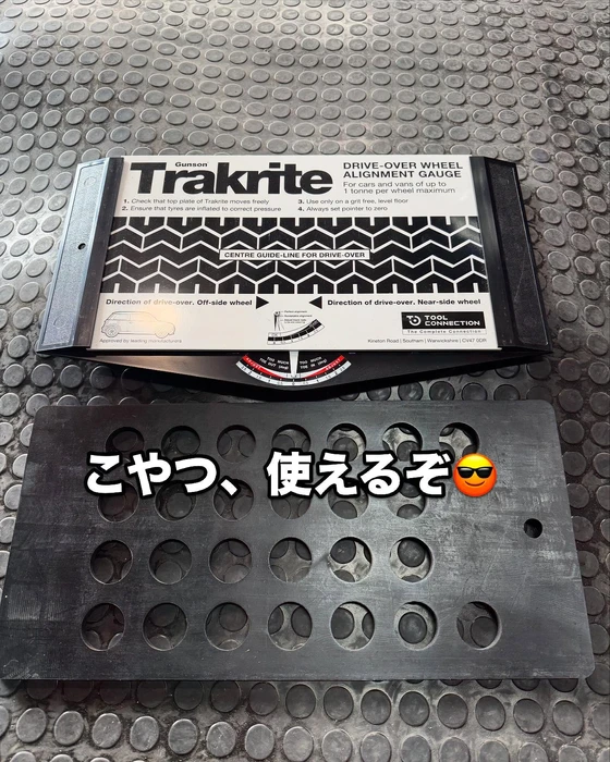 画像246