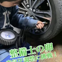 画像252