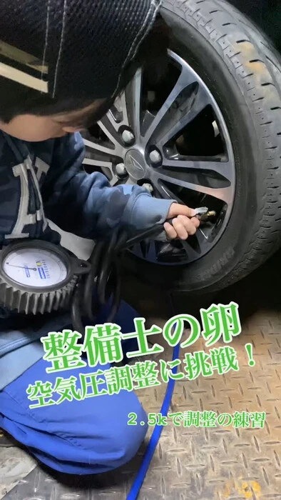 画像252