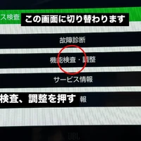 画像268