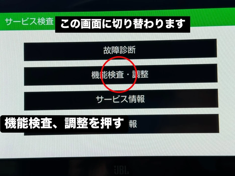 画像268