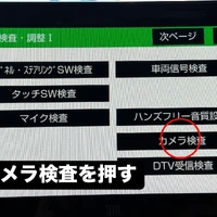 画像269