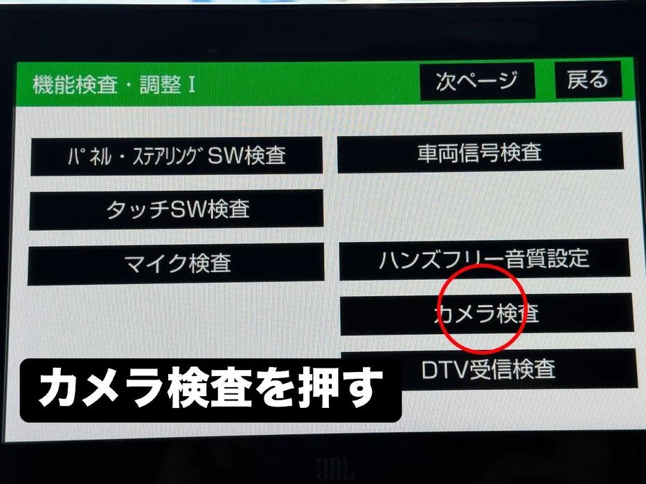 画像269