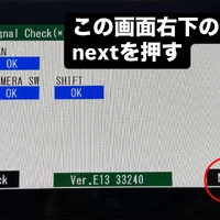 画像271