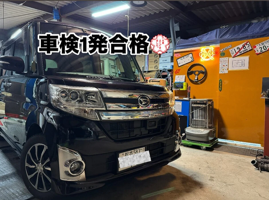 画像274