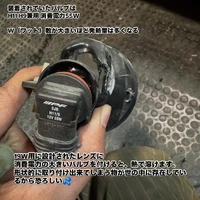 画像277