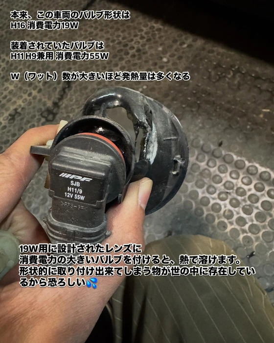 画像277