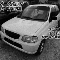 画像283