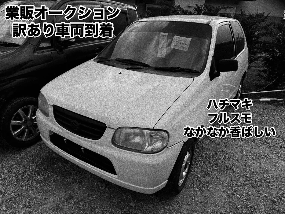 画像283
