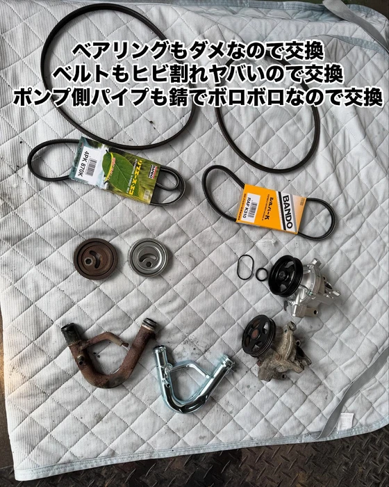 画像293