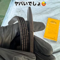 画像296