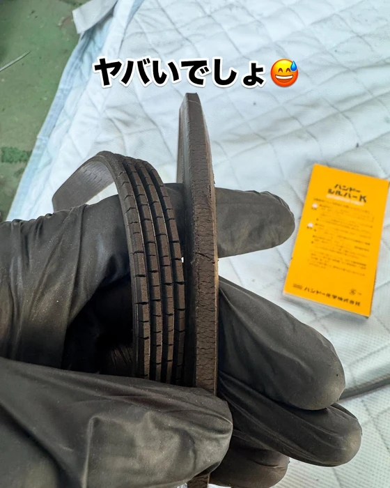 画像296